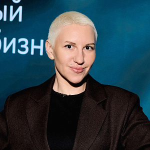 Ира Банеба Нгамен 